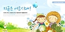 ZZM001055 메일링..