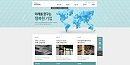 [Webdesign]웹사..