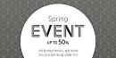 [EVENT]이벤트팝..
